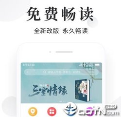 乐鱼app下载地址